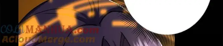 漫画《掌门低调点》307 我直接北冥神功！第17张图