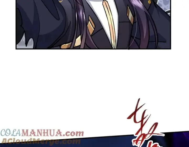 漫画《掌门低调点》307 我直接北冥神功！第57张图