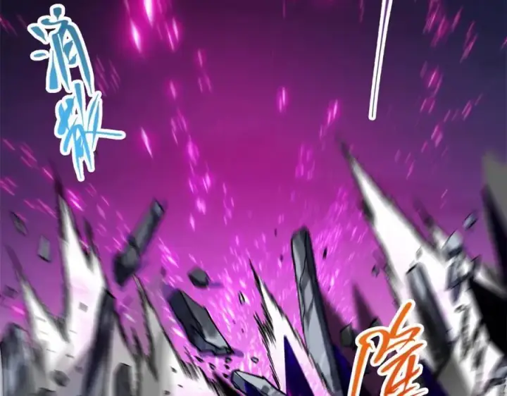 漫画《掌门低调点》307 我直接北冥神功！第66张图