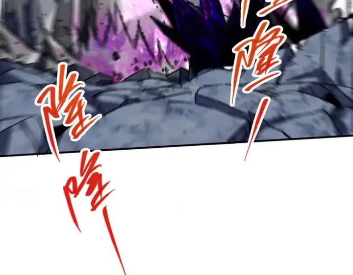 漫画《掌门低调点》307 我直接北冥神功！第67张图