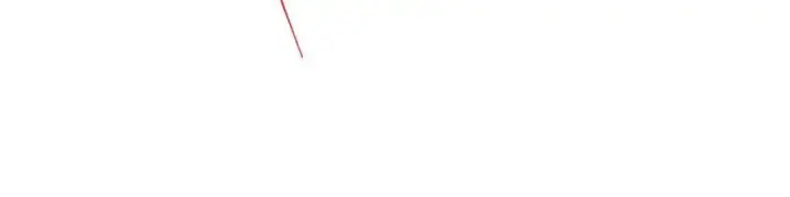 漫画《掌门低调点》307 我直接北冥神功！第68张图