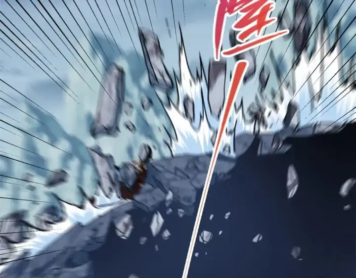 漫画《掌门低调点》307 我直接北冥神功！第70张图