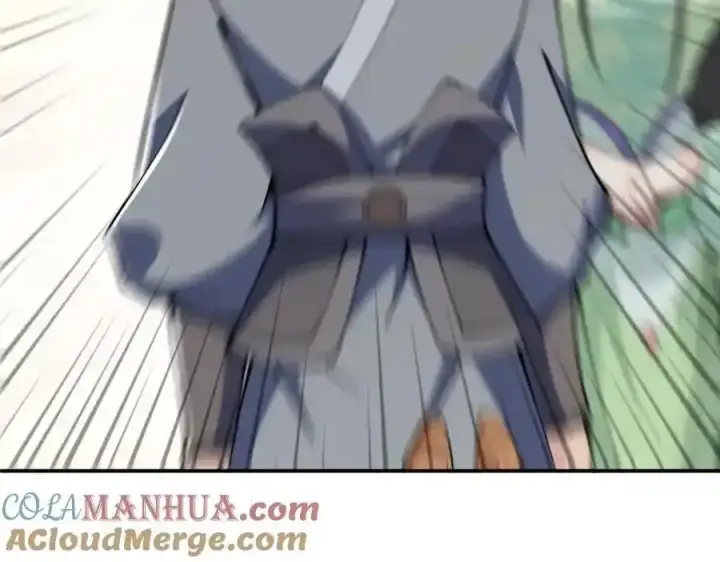 漫画《掌门低调点》308 我们是聚能吸！第133张图
