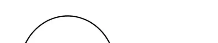 漫画《掌门低调点》308 我们是聚能吸！第134张图
