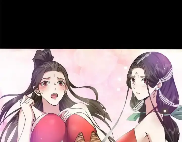 漫画《掌门低调点》308 我们是聚能吸！第155张图