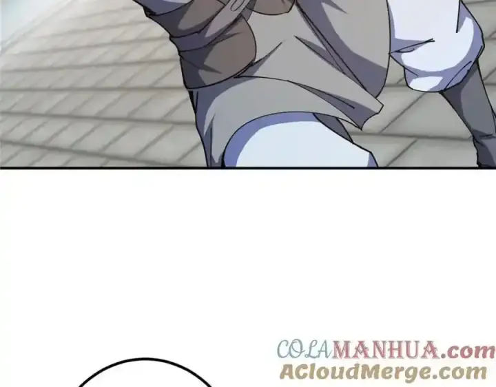 漫画《掌门低调点》308 我们是聚能吸！第25张图