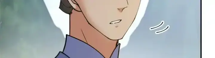 漫画《掌门低调点》308 我们是聚能吸！第30张图