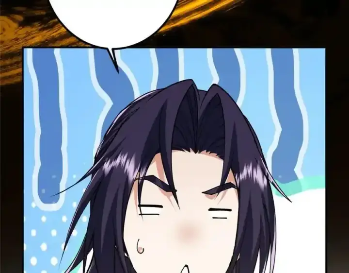 漫画《掌门低调点》308 我们是聚能吸！第71张图