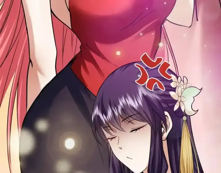 漫画《掌门低调点》308 我们是聚能吸！第82张图