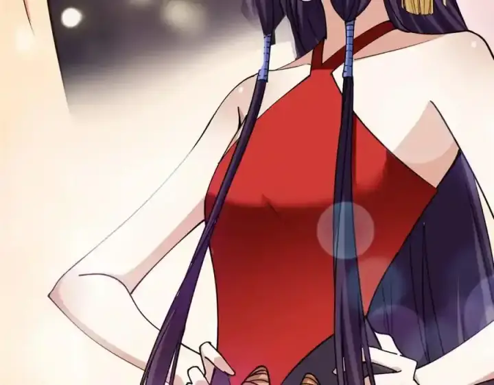 漫画《掌门低调点》308 我们是聚能吸！第83张图