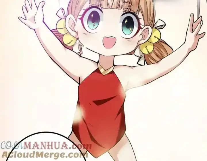 漫画《掌门低调点》308 我们是聚能吸！第85张图