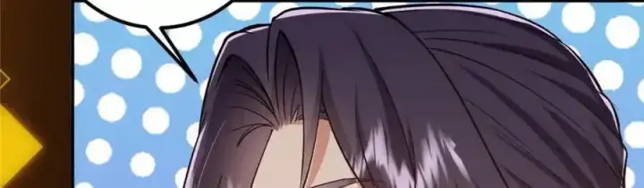 漫画《掌门低调点》308 我们是聚能吸！第96张图