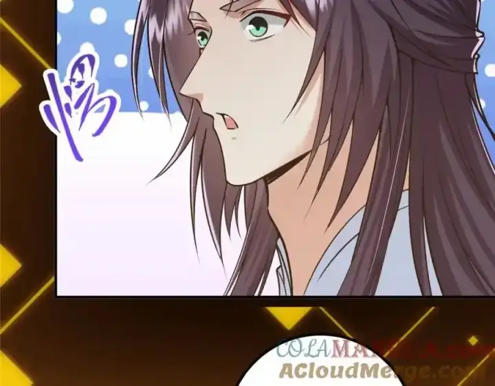 漫画《掌门低调点》308 我们是聚能吸！第97张图