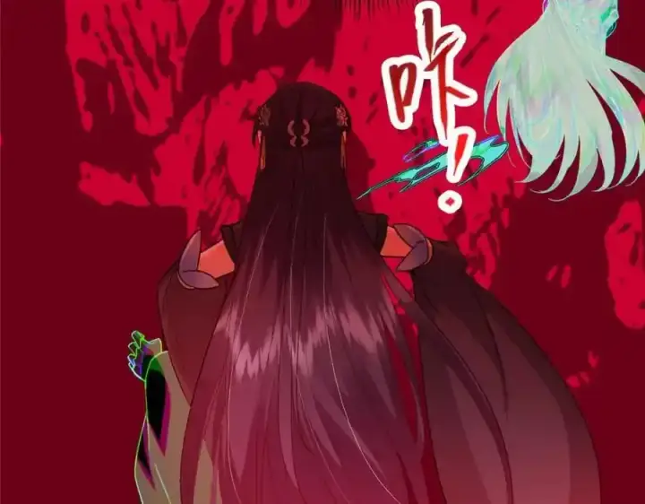 漫画《掌门低调点》309 她到底像谁呢？第34张图