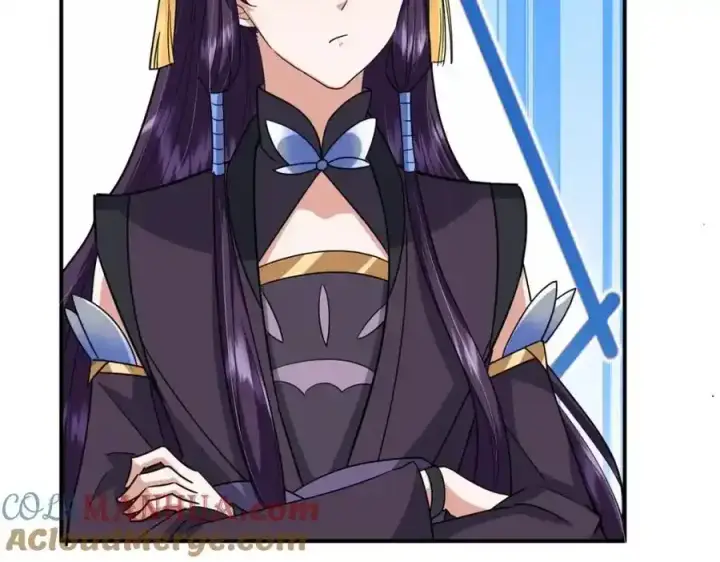 漫画《掌门低调点》309 她到底像谁呢？第41张图