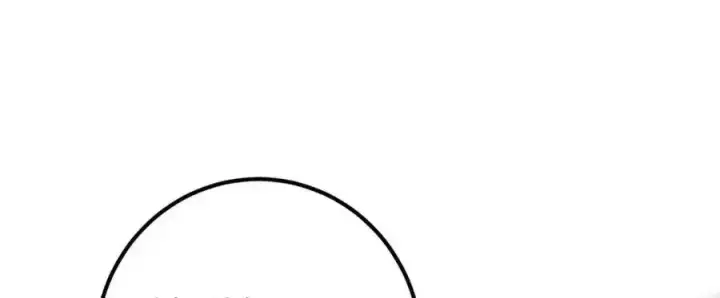 漫画《掌门低调点》309 她到底像谁呢？第54张图
