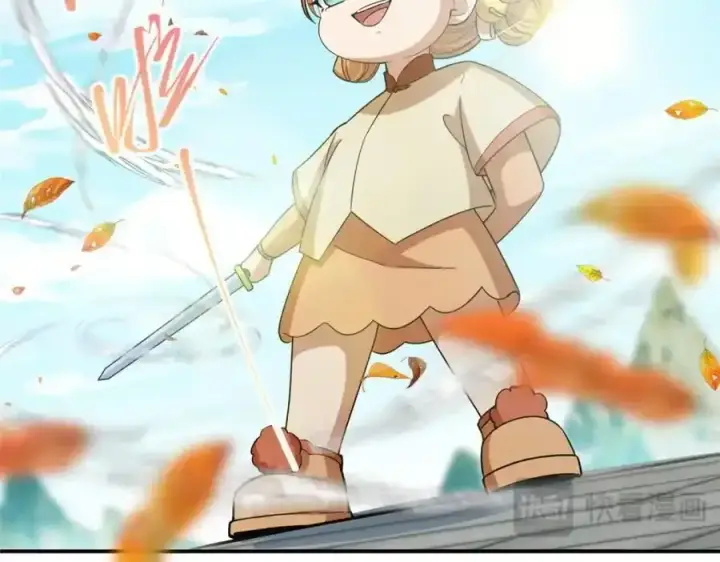 漫画《掌门低调点》309 她到底像谁呢？第56张图
