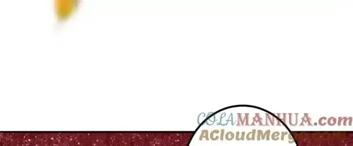 漫画《掌门低调点》309 她到底像谁呢？第57张图
