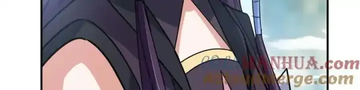 漫画《掌门低调点》309 她到底像谁呢？第81张图