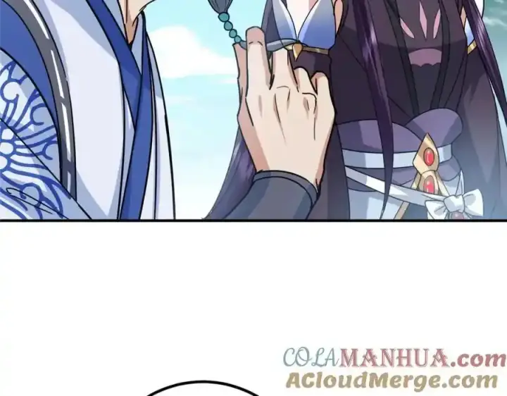 漫画《掌门低调点》309 她到底像谁呢？第85张图