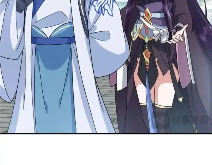 漫画《掌门低调点》309 她到底像谁呢？第88张图
