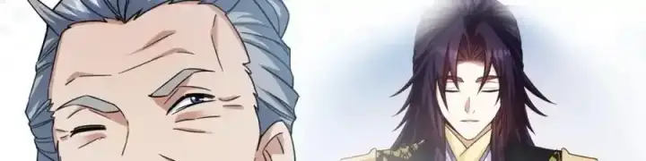 漫画《掌门低调点》309 她到底像谁呢？第90张图