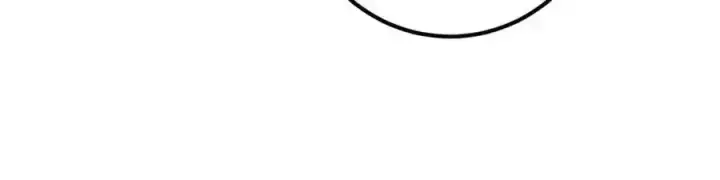 漫画《掌门低调点》309 她到底像谁呢？第96张图