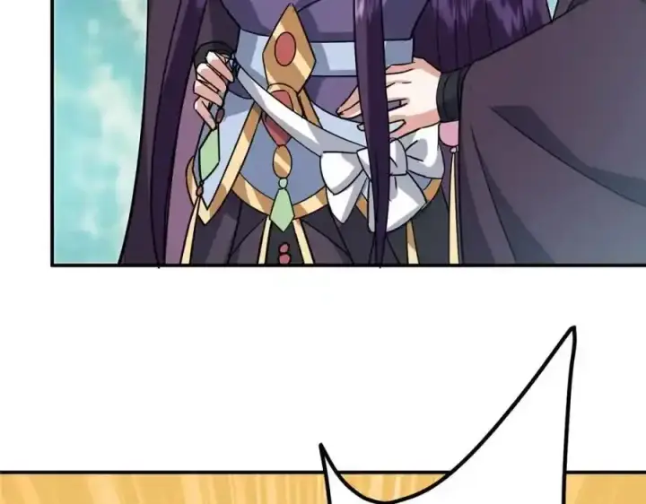漫画《掌门低调点》309 她到底像谁呢？第99张图