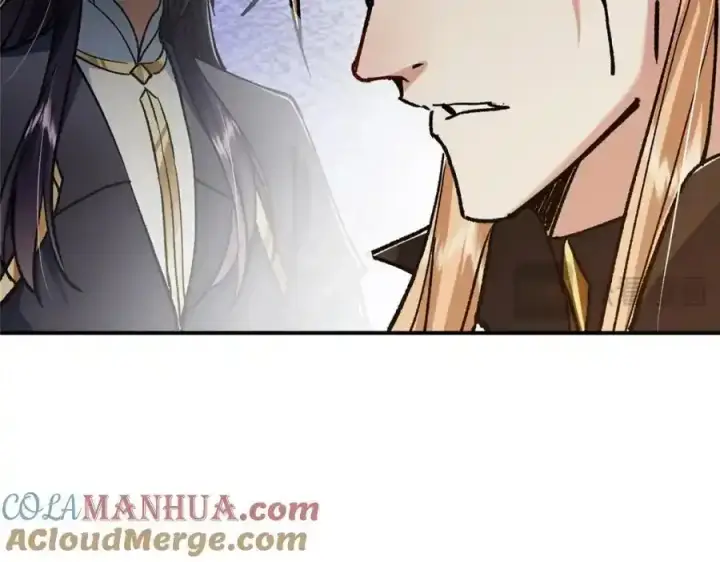 漫画《掌门低调点》310 是路朝歌杀的人第101张图