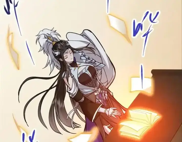 漫画《掌门低调点》310 是路朝歌杀的人第131张图