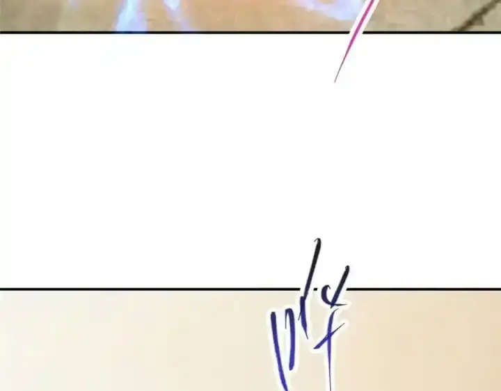 漫画《掌门低调点》310 是路朝歌杀的人第19张图