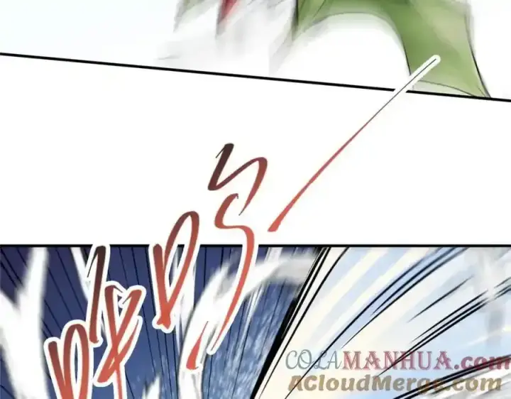 漫画《掌门低调点》310 是路朝歌杀的人第53张图