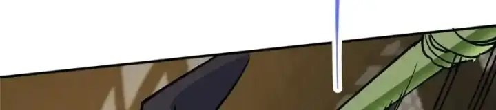 漫画《掌门低调点》310 是路朝歌杀的人第60张图