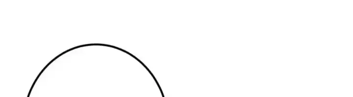 漫画《掌门低调点》310 是路朝歌杀的人第72张图