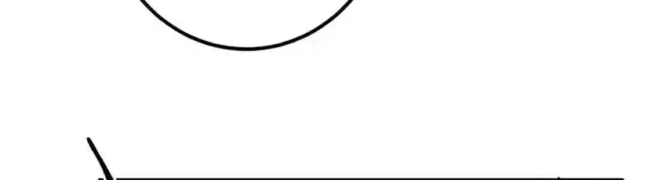 漫画《掌门低调点》310 是路朝歌杀的人第87张图