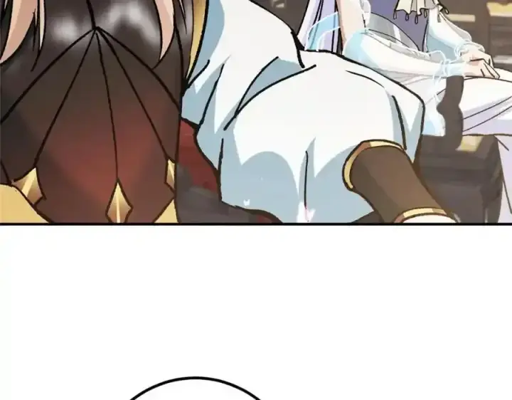漫画《掌门低调点》310 是路朝歌杀的人第92张图