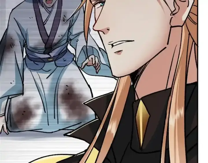 漫画《掌门低调点》310 是路朝歌杀的人第95张图