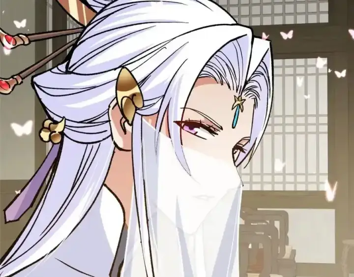漫画《掌门低调点》310 是路朝歌杀的人第98张图