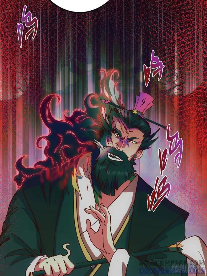 漫画《掌门低调点》520 通天宗宗主赵德基第77张图