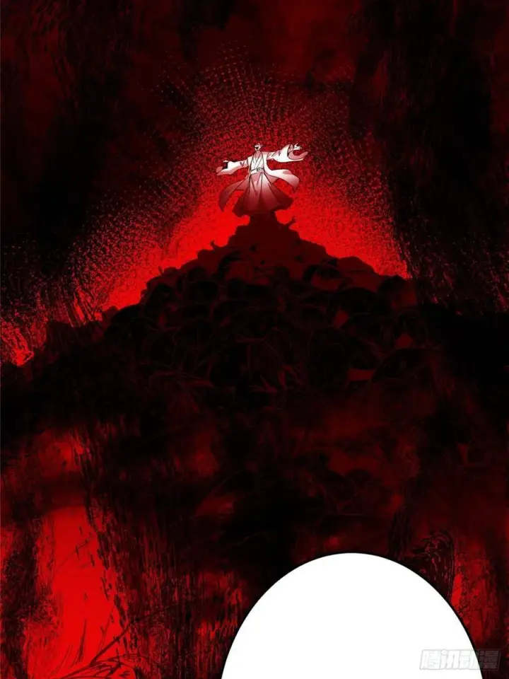 漫画《掌门低调点》520 通天宗宗主赵德基第94张图