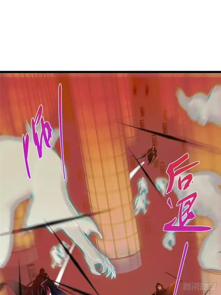 漫画《掌门低调点》521 废物有废物的用法第45张图