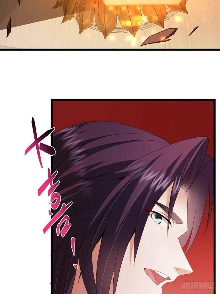 漫画《掌门低调点》521 废物有废物的用法第59张图