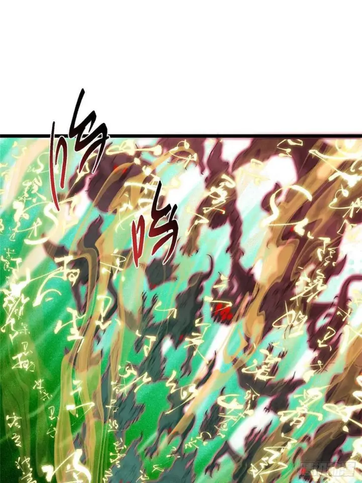 漫画《掌门低调点》521 废物有废物的用法第78张图