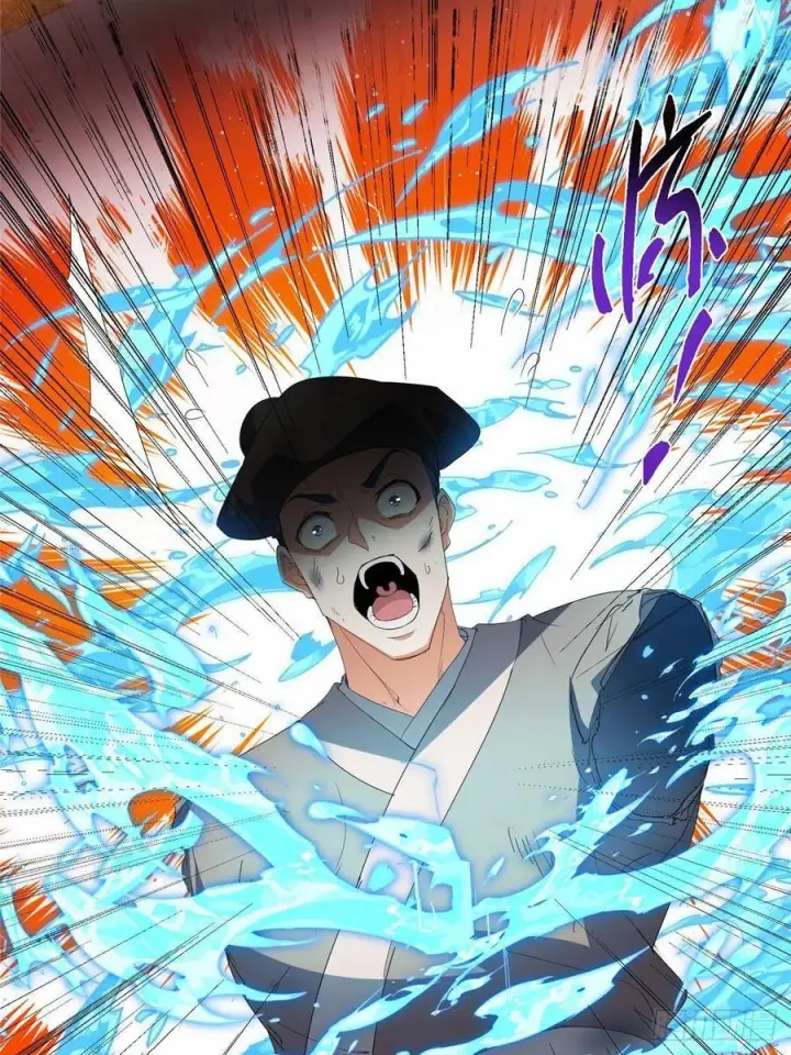 漫画《掌门低调点》521 废物有废物的用法第81张图