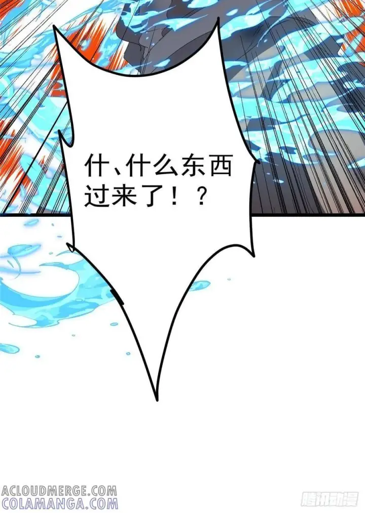 漫画《掌门低调点》521 废物有废物的用法第82张图