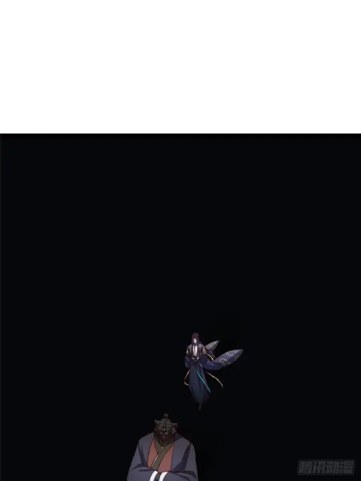 漫画《掌门低调点》523 这青龙川必须去啊！第5张图