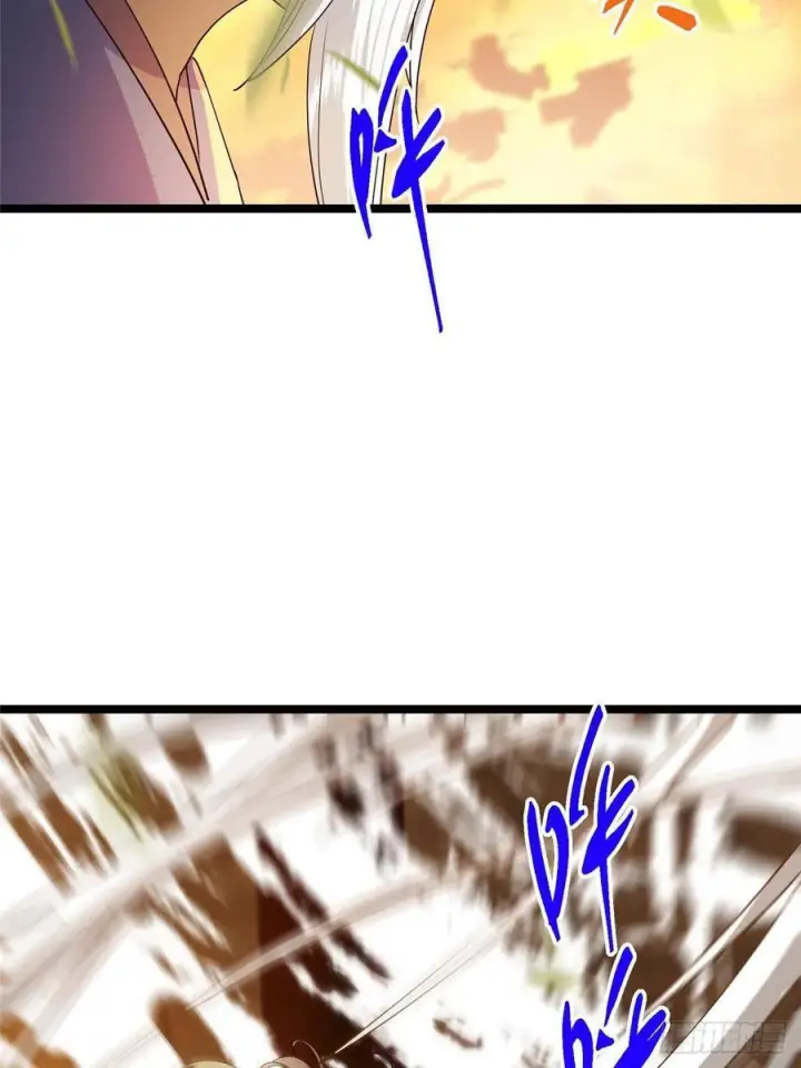 漫画《掌门低调点》524 这术法你就拿着吧！第78张图