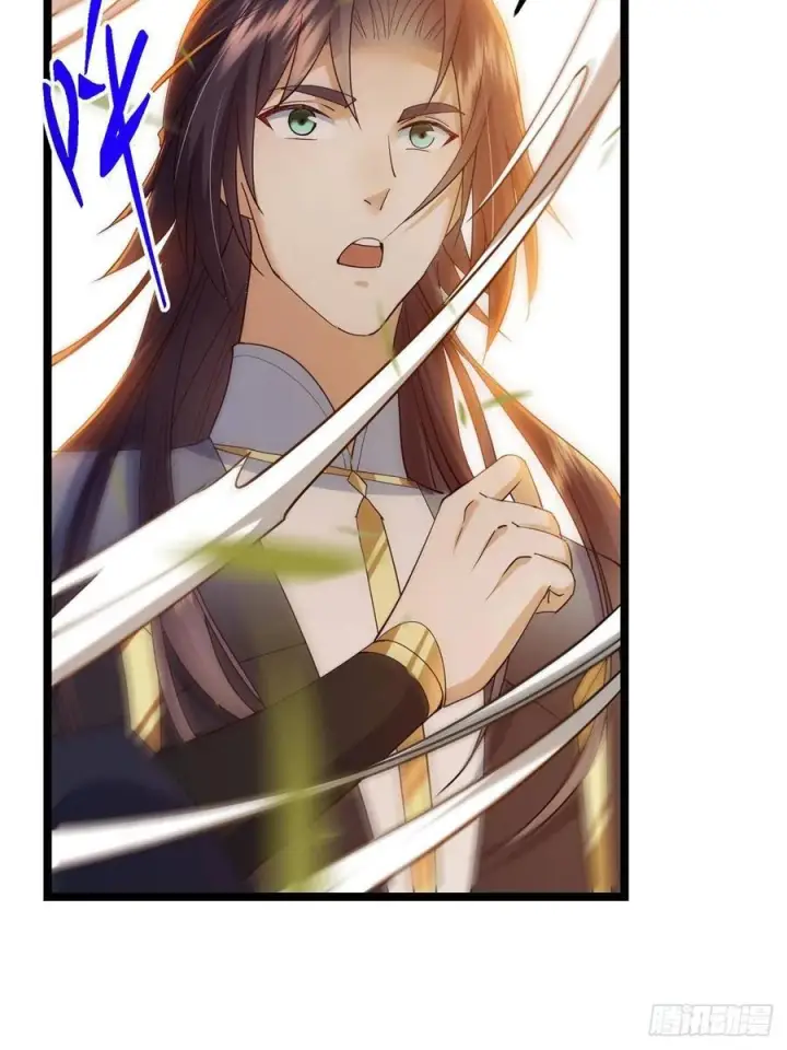 漫画《掌门低调点》524 这术法你就拿着吧！第80张图