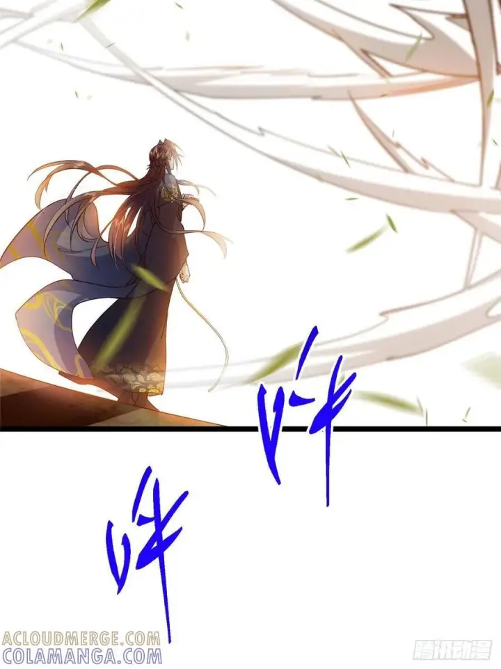 漫画《掌门低调点》524 这术法你就拿着吧！第82张图
