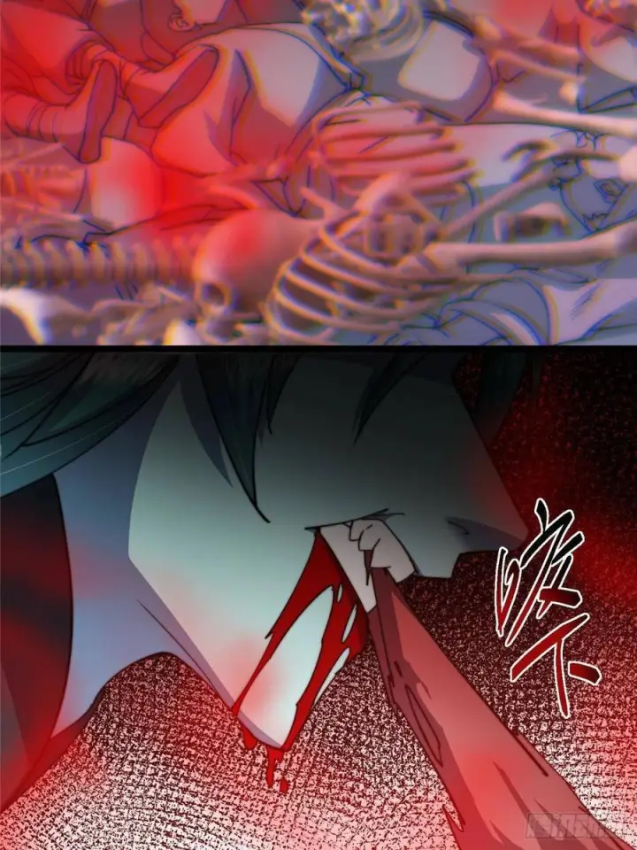 漫画《掌门低调点》526 真有守卫正道的人吗第43张图